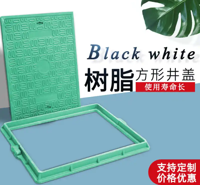 灯塔树脂复合电力方井展示